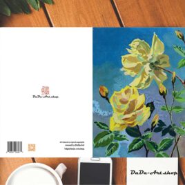 “Yollow Rose” No.0053 Bulk