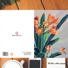 “Clivia” No.0073 Bulk (Copy)