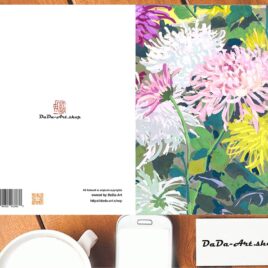 “Chrysanthemums” No.0127 Bulk