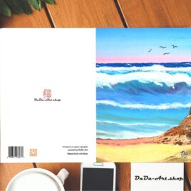 “Ocean with Blue Sky” No.G002 Bulk (Copy)